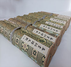 邵东春画全集之春画秘谱大观-中国古代春宫绘画全集